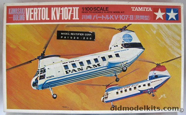 Tamiya 1/100 Boeing-Kawasaki Vertol KV-107-II (Chinook CH-47) - Pan Am / New York Airways / Kawasaki Heavy Industries, PA1020-150 plastic model kit